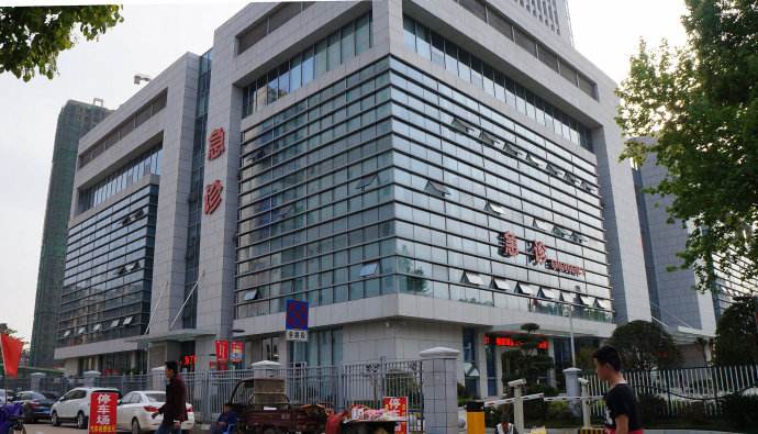 草莓视频性福宝阀门价格