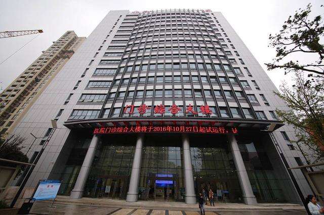 草莓视频性福宝阀门