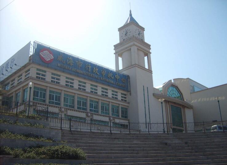 草莓视频性福宝阀门供应