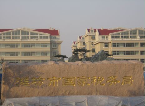 草莓视频性福宝阀门供应