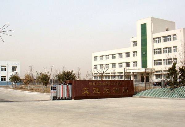 草莓视频性福宝阀门价格