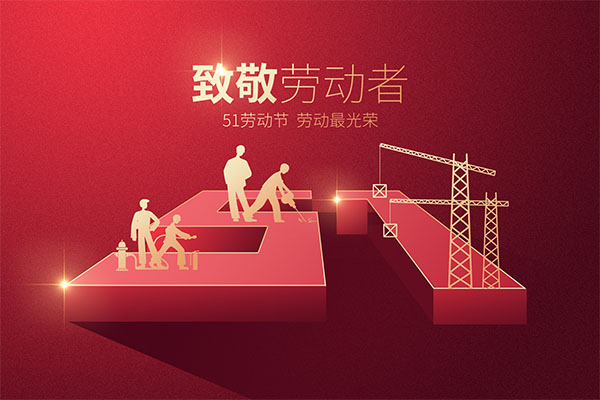 草莓视频性福宝阀门